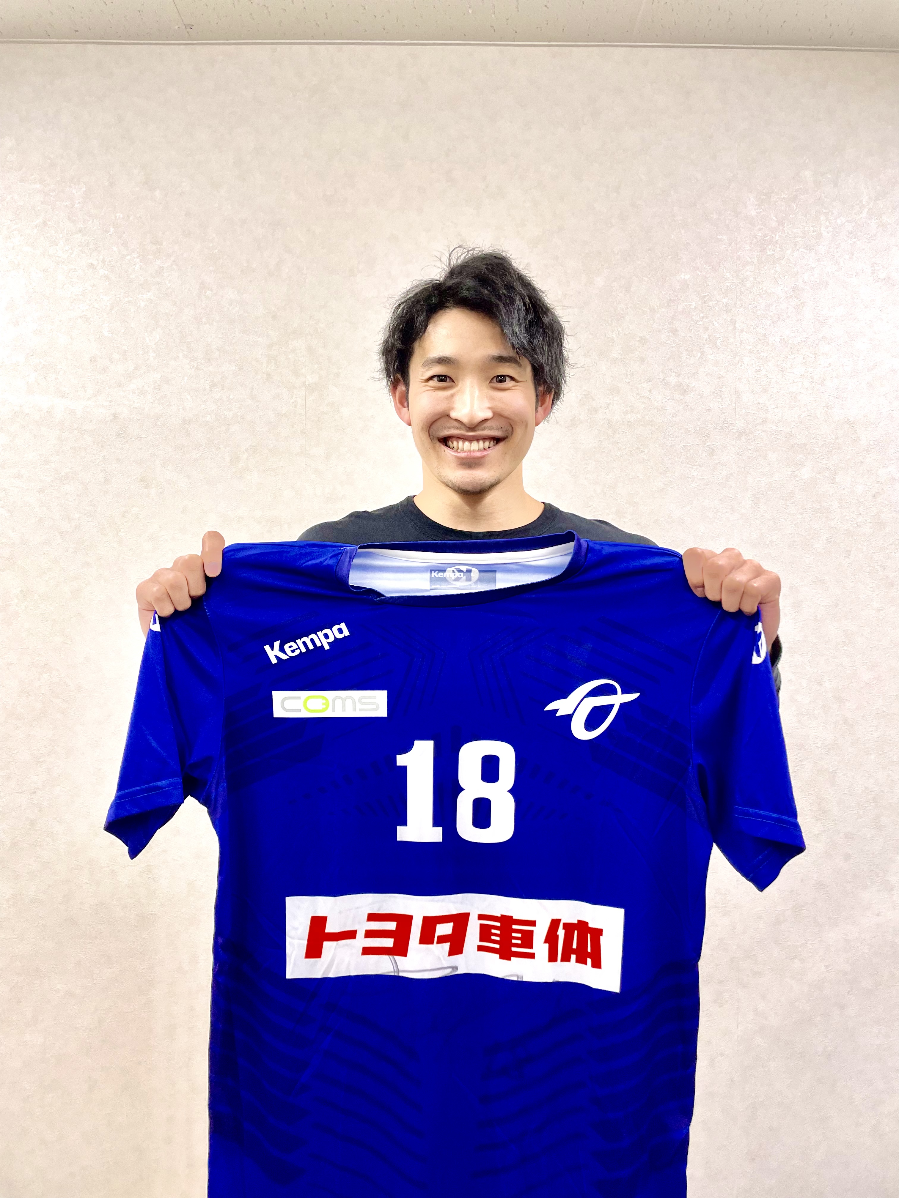 ハンドボール日本代表エースのユニフォーム | おおにし はり きゅう